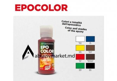 EPOCOLOR 1