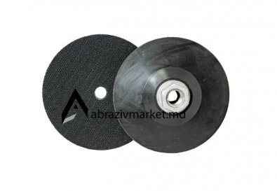 Суппорт Атоммо 100